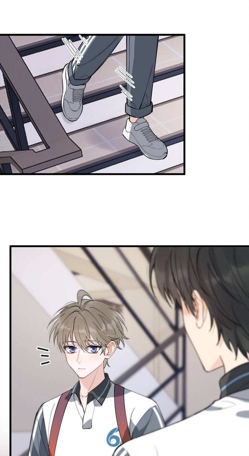 054 想一起住吗？31