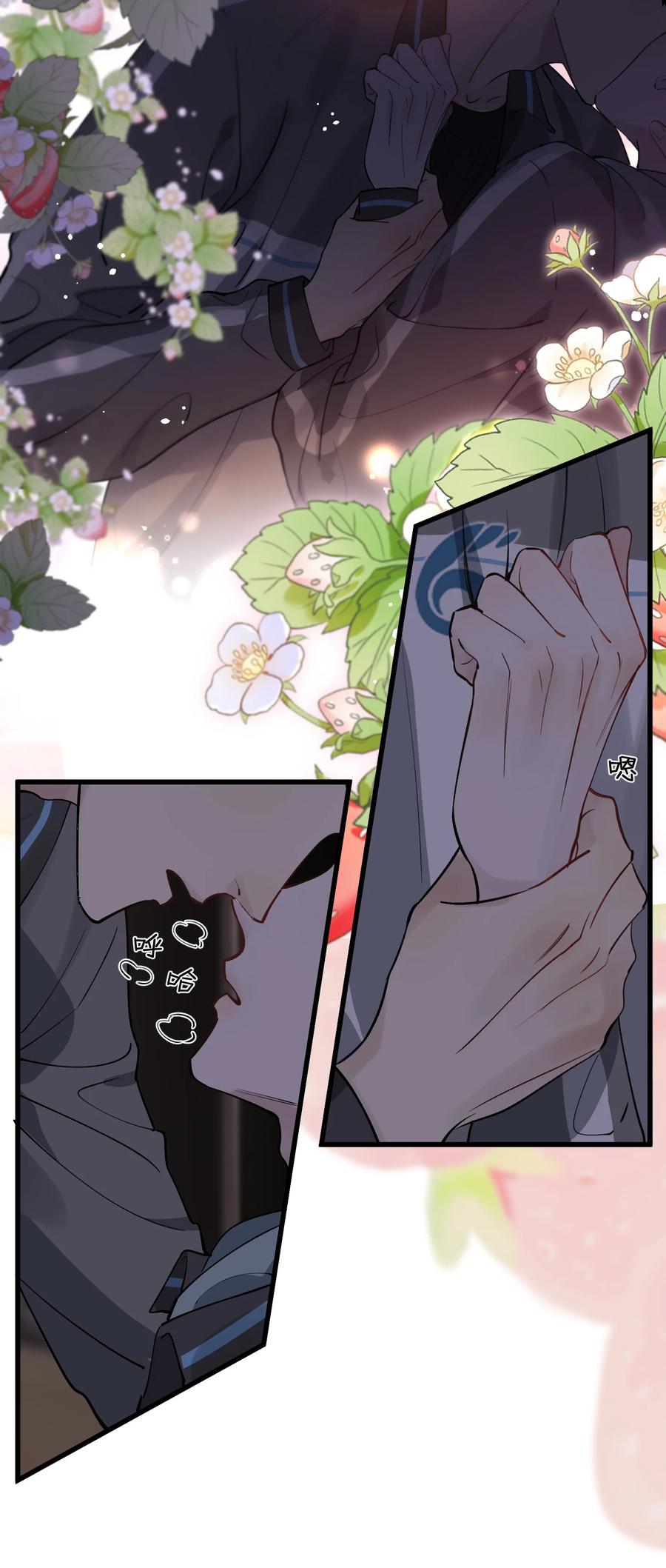 051 我哪里软？40