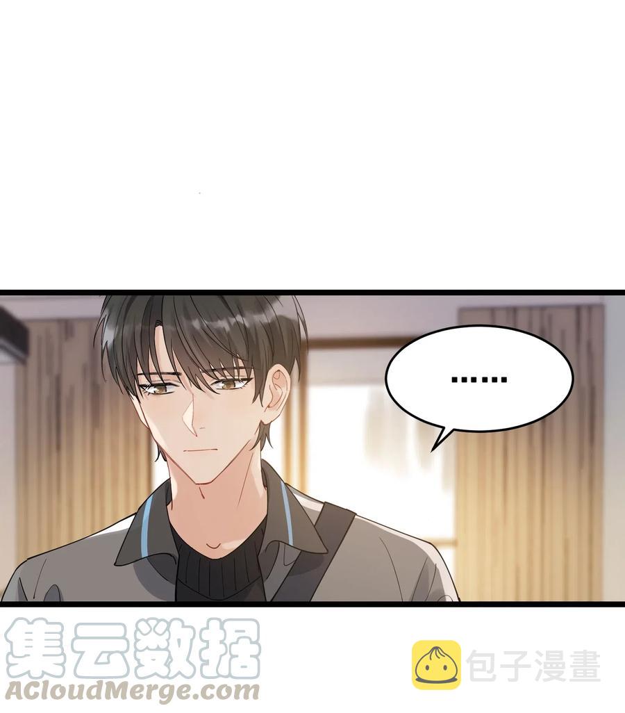 036 看你往哪儿跑！45