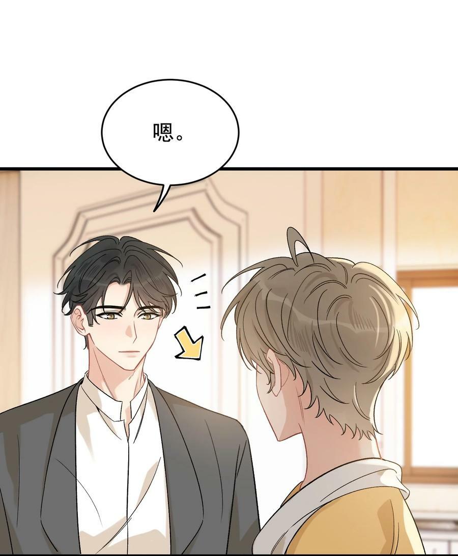 119 无能为力！16