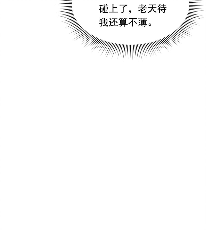 090 哥哥，我好想你！43