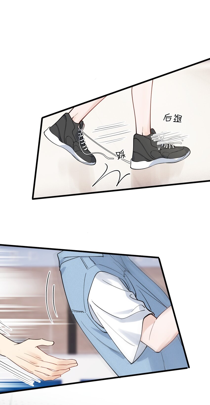 089 你们是兄弟？42