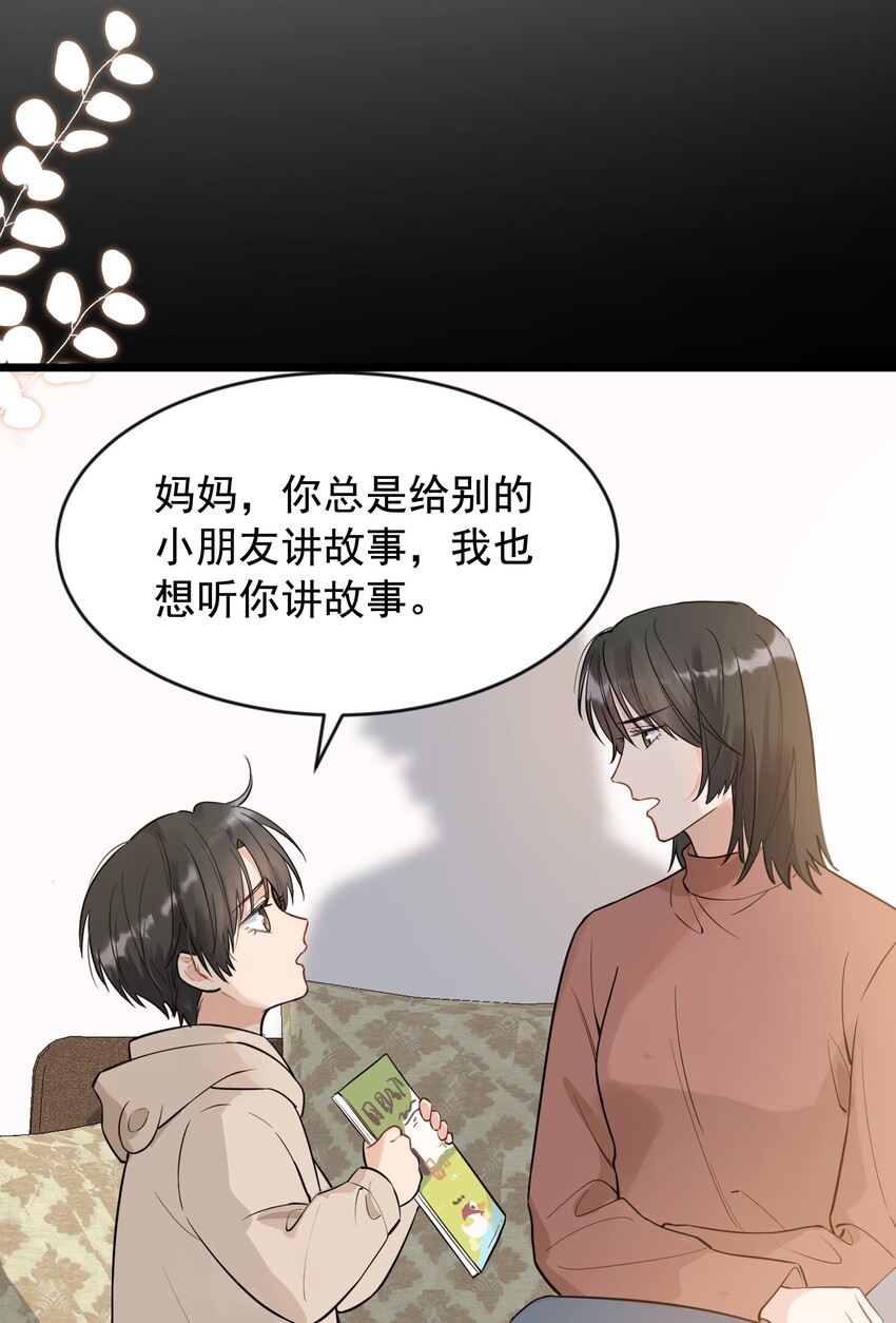 018 你怎么在这？！13