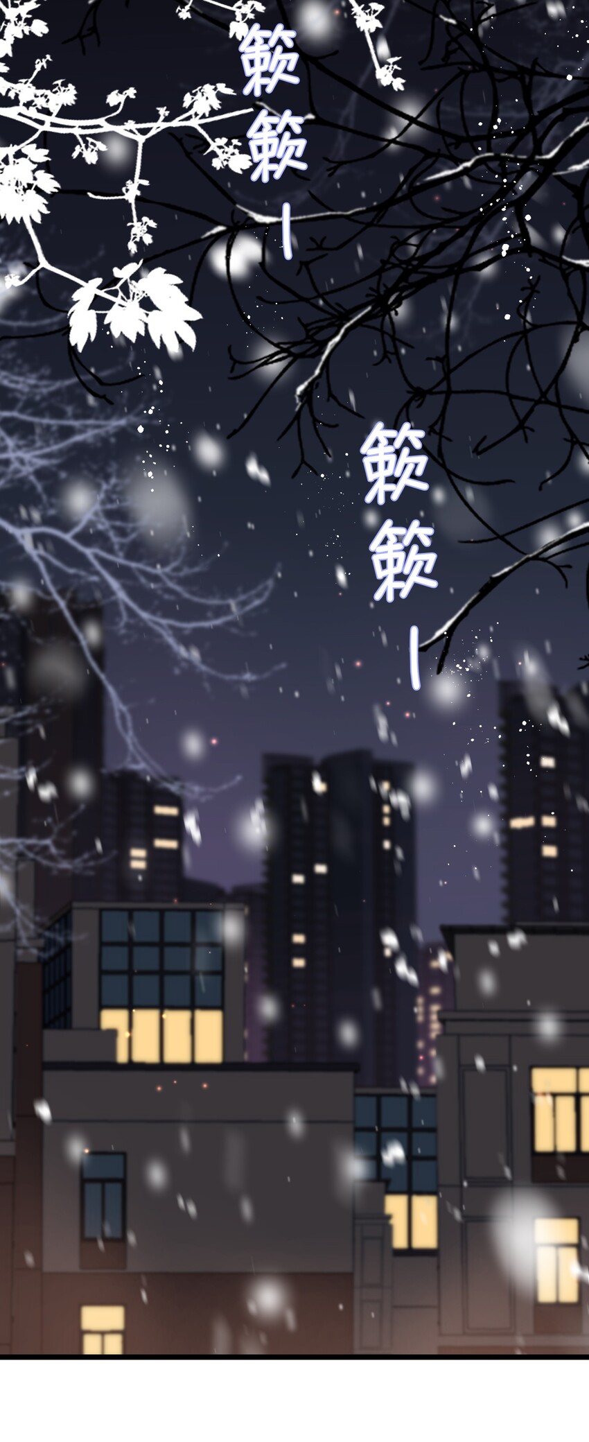 019 不是吧，你好无趣啊40