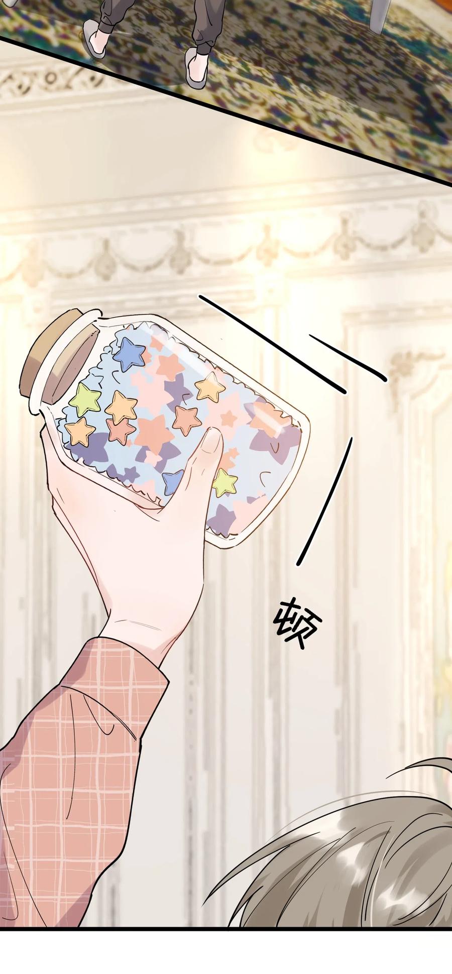 030 不能就这么放弃17