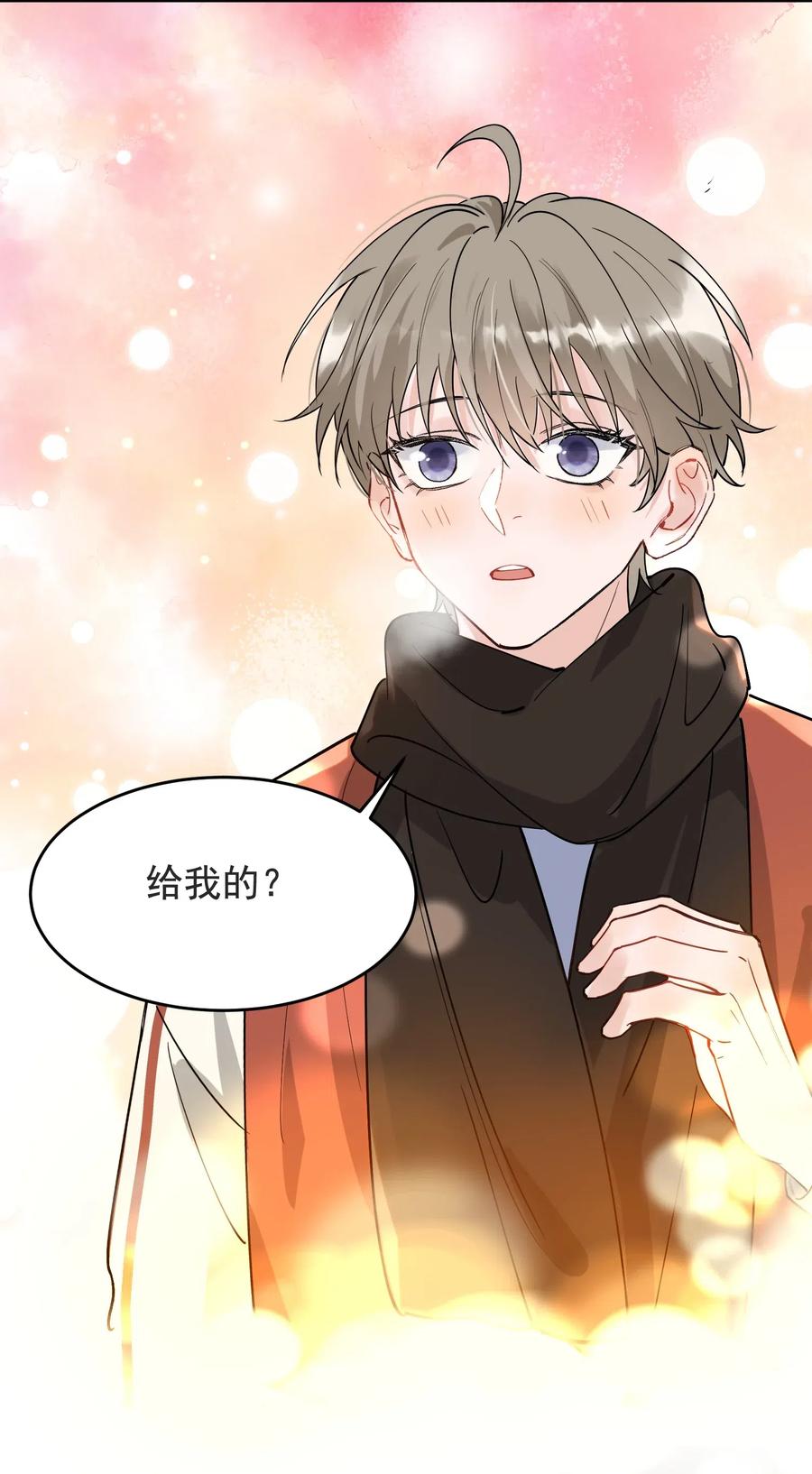 028 真是个爱闹别扭的小孩子45