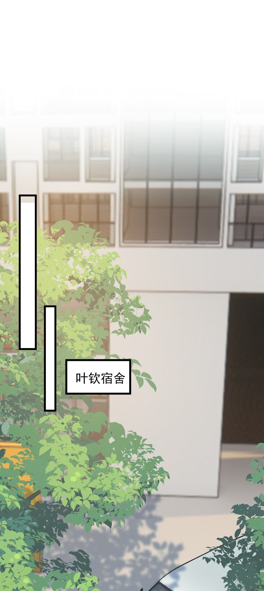 085 五年了，终于又出现在我梦中了2