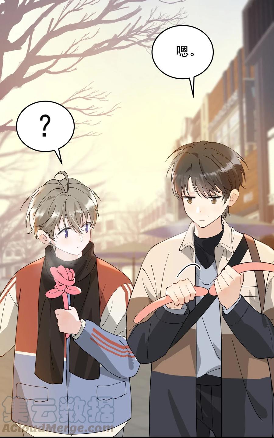 029 我想要的是你啊！9