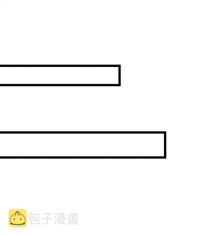 002 他就是程非池？！36