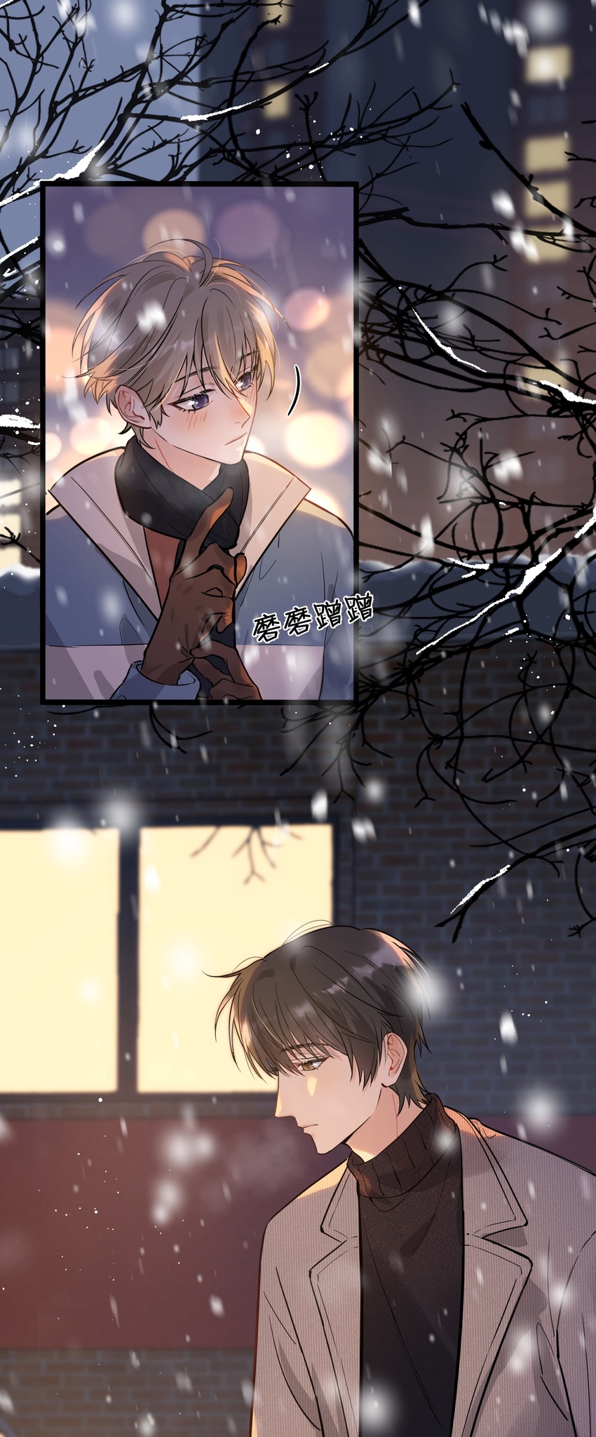 020 我要你帮我！15