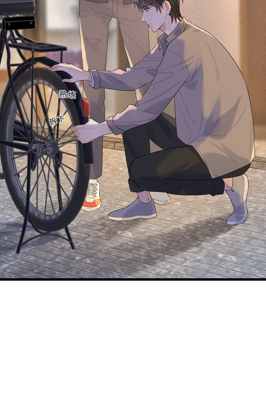 008 你耍我！3
