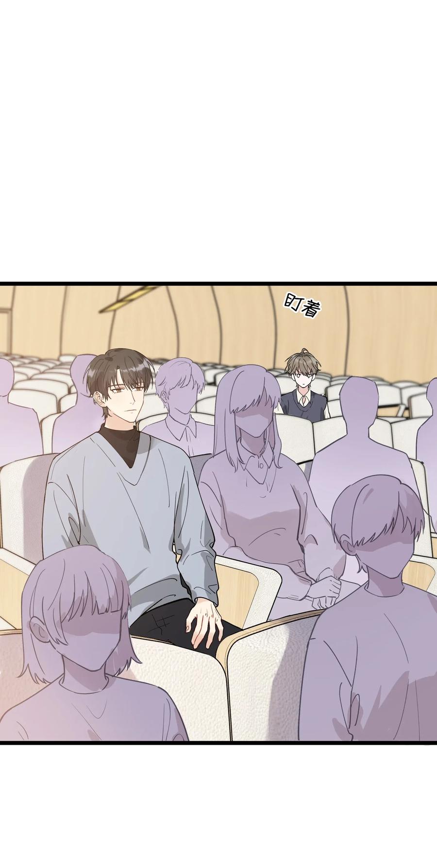 028 真是个爱闹别扭的小孩子11
