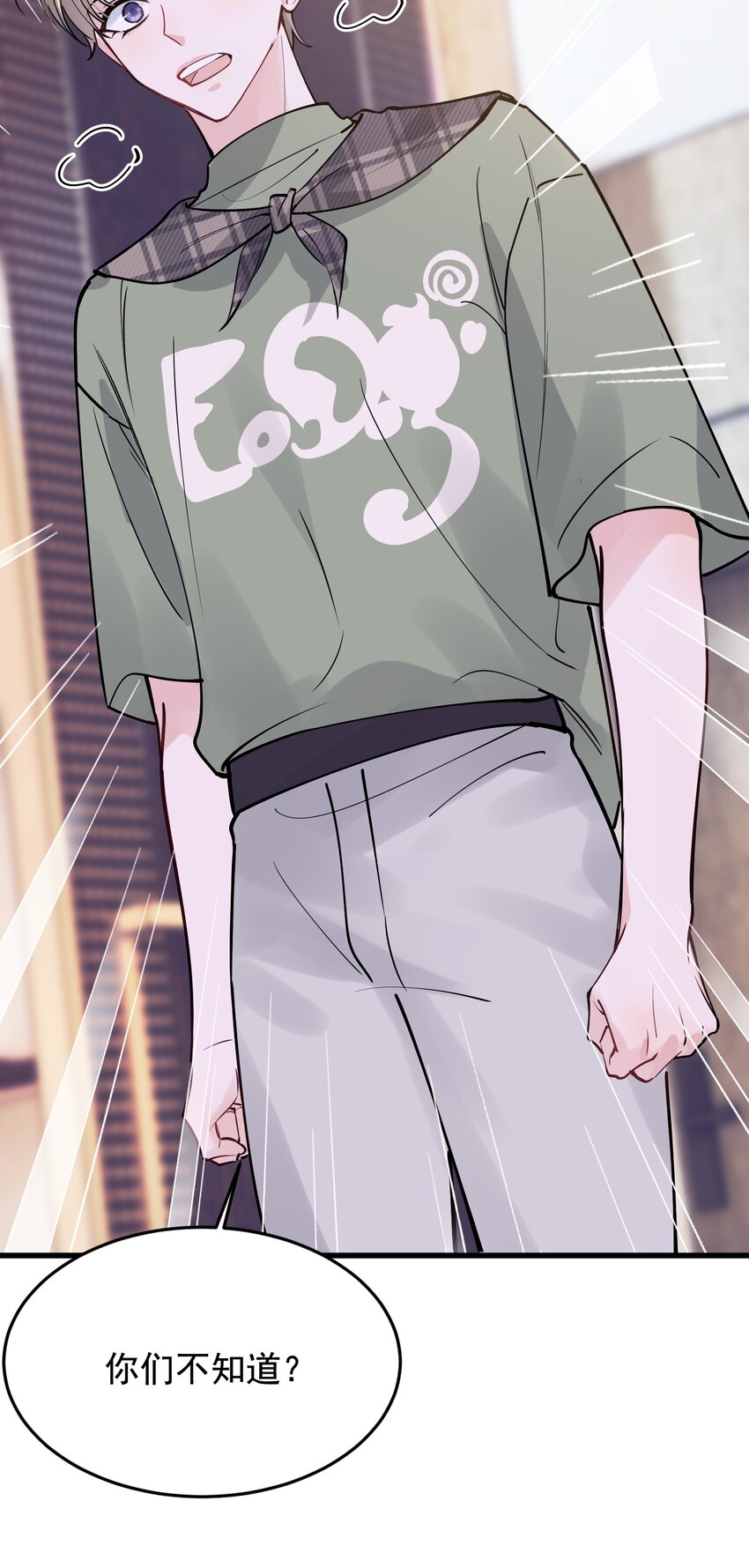 100 气都撒完了？37