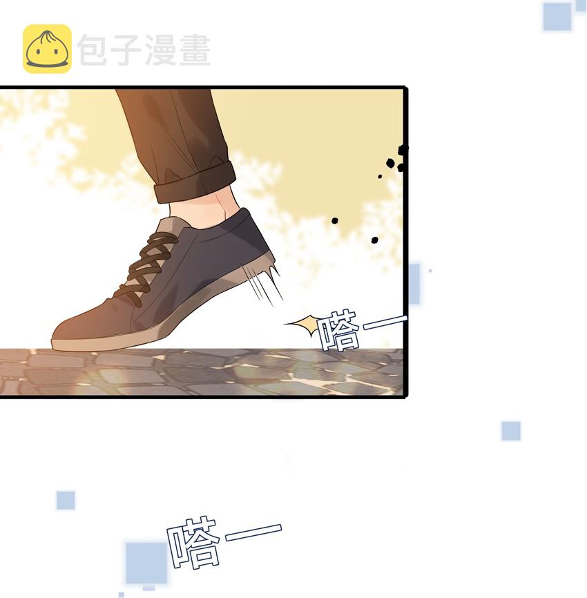 004 很在意他？43