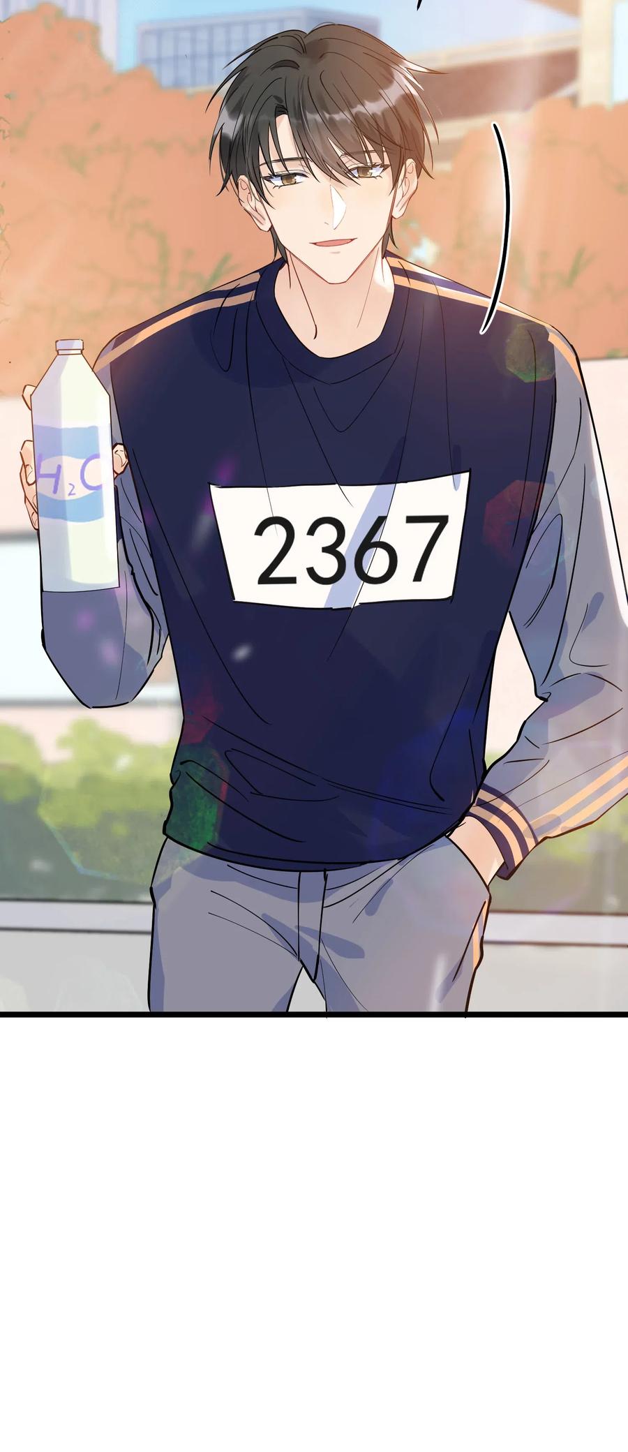 025 这水给我的？！42