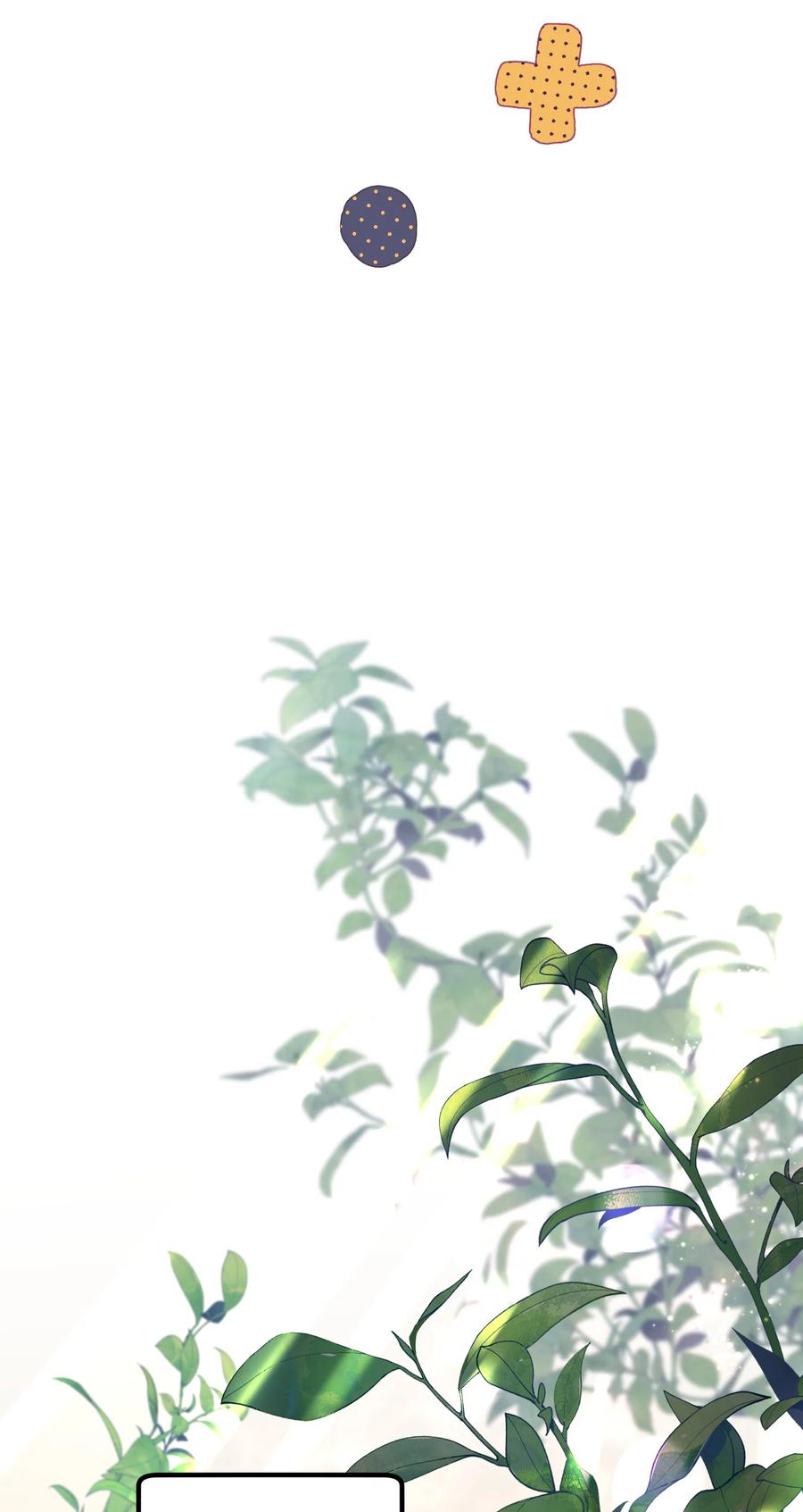 044 把人抓过来亲？28