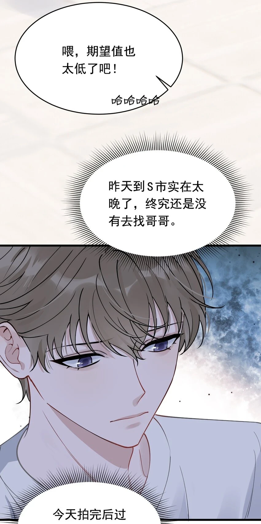 107 谁弄的？5