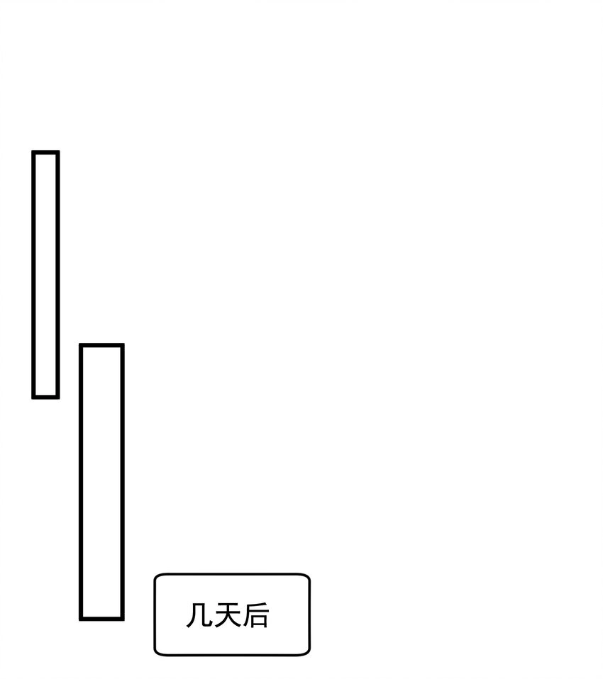 104 真心换真心！19