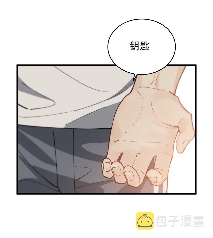 054 想一起住吗？39