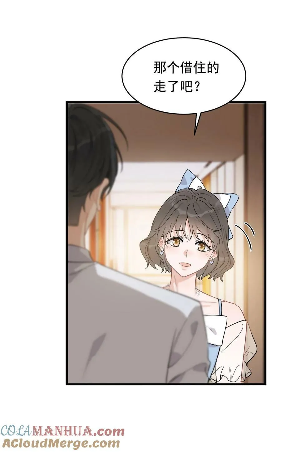 115 主动下厨！9