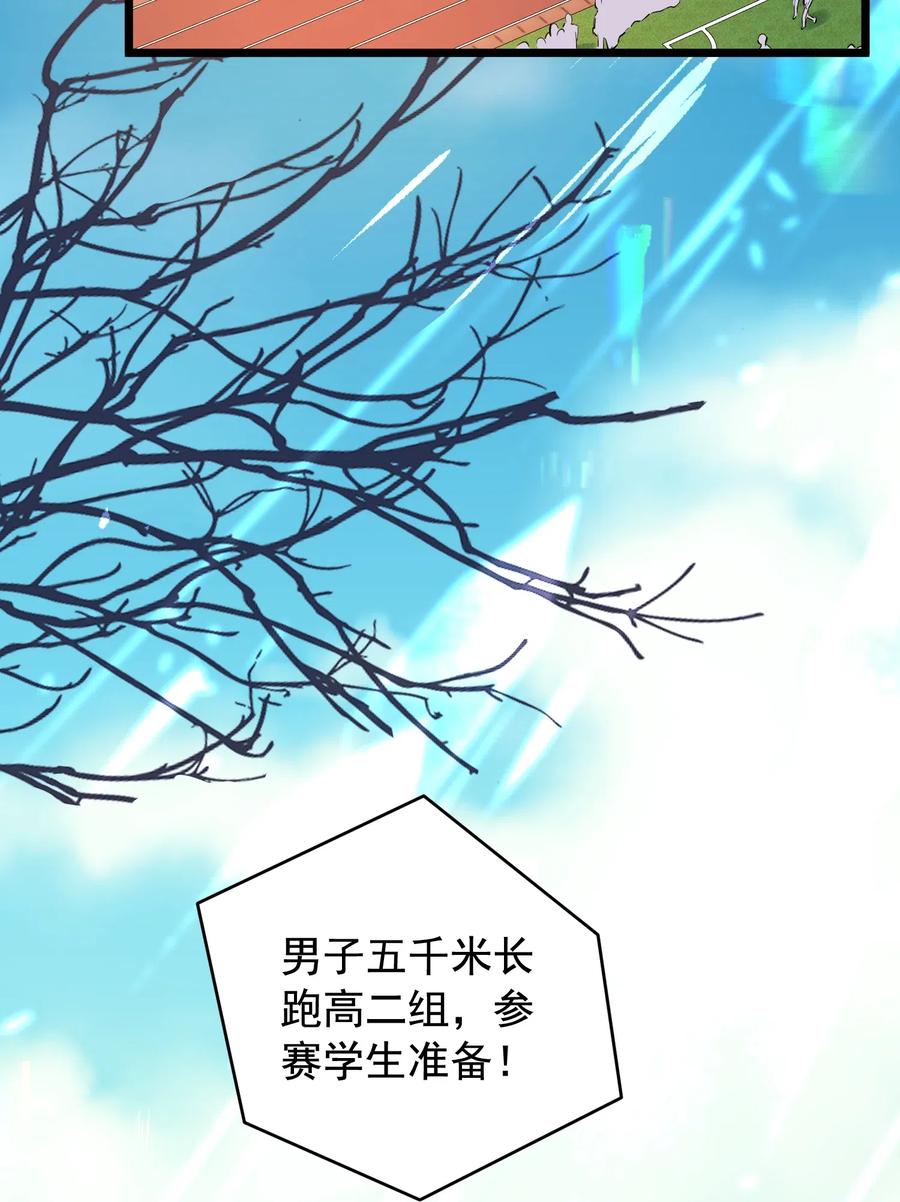 024 后悔还来得及吗？34