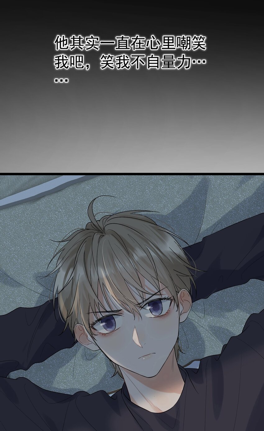012 这计划靠谱吗？25