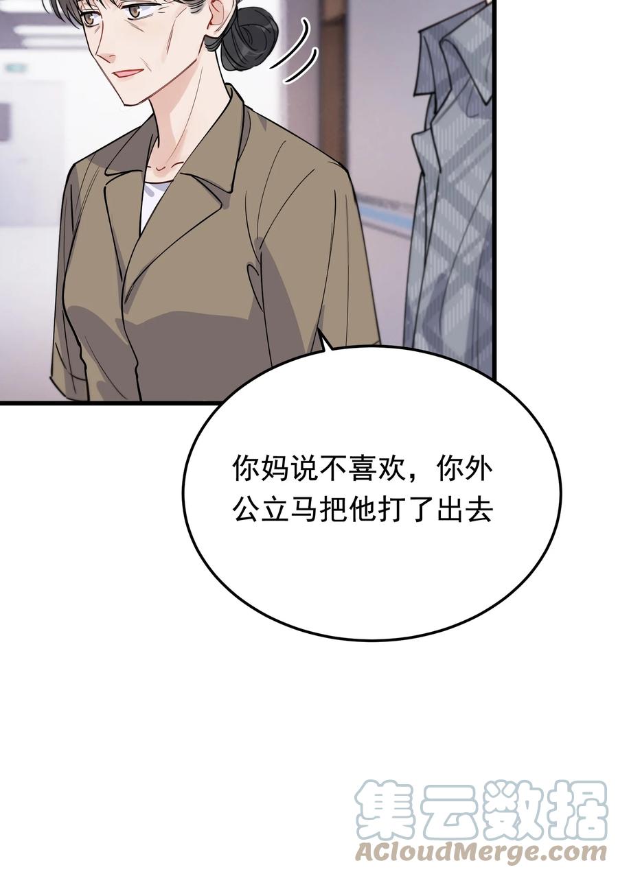 062 叶·小·软9