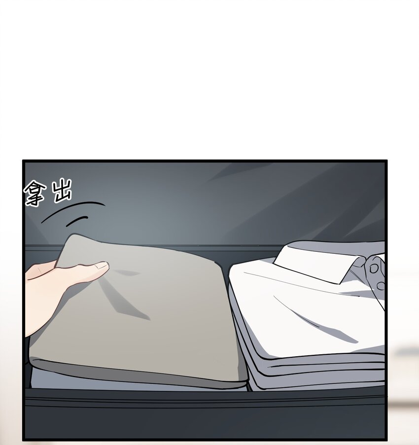 056 家里确实缺一个摆件哦！10