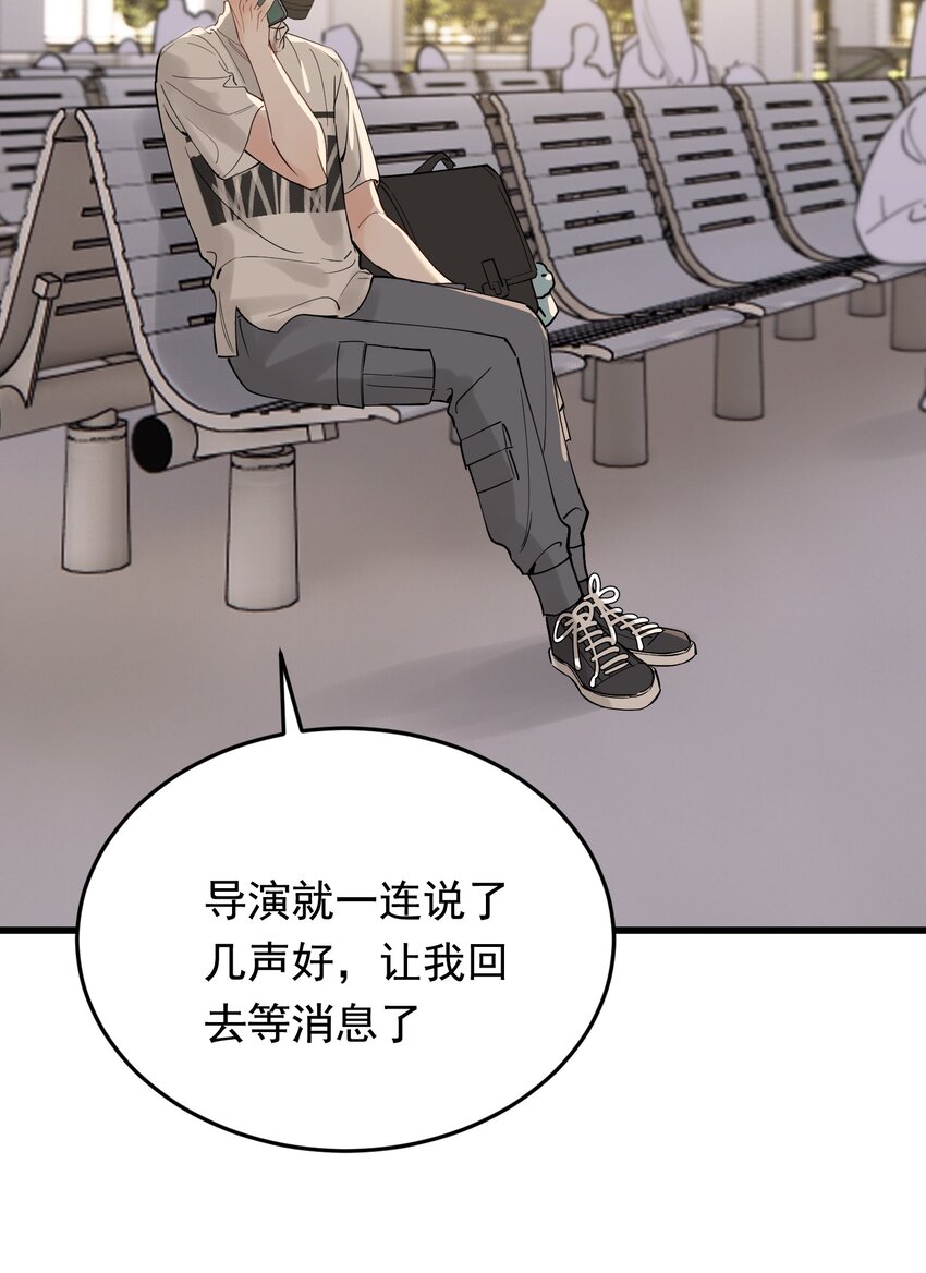 085 五年了，终于又出现在我梦中了39
