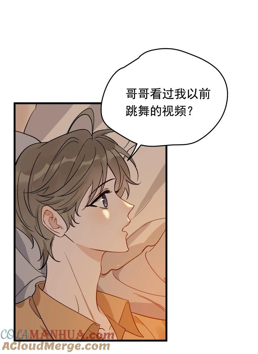 128 更喜欢“以后”这个词！9