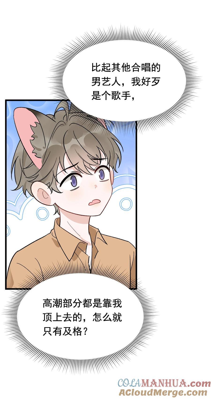 128 更喜欢“以后”这个词！6