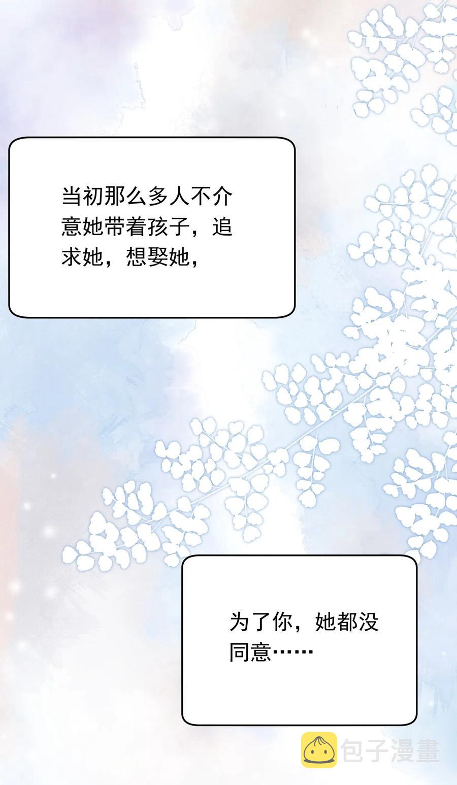 034 一生一世一双人35