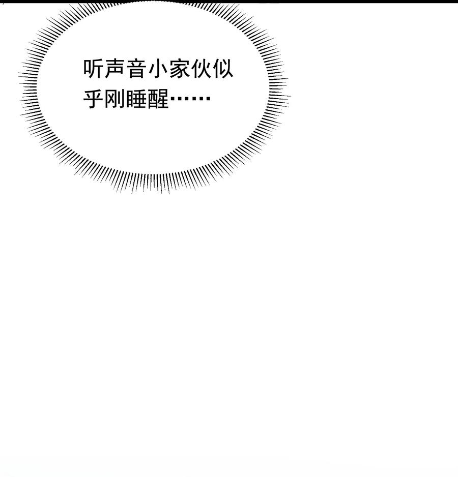 062 叶·小·软23