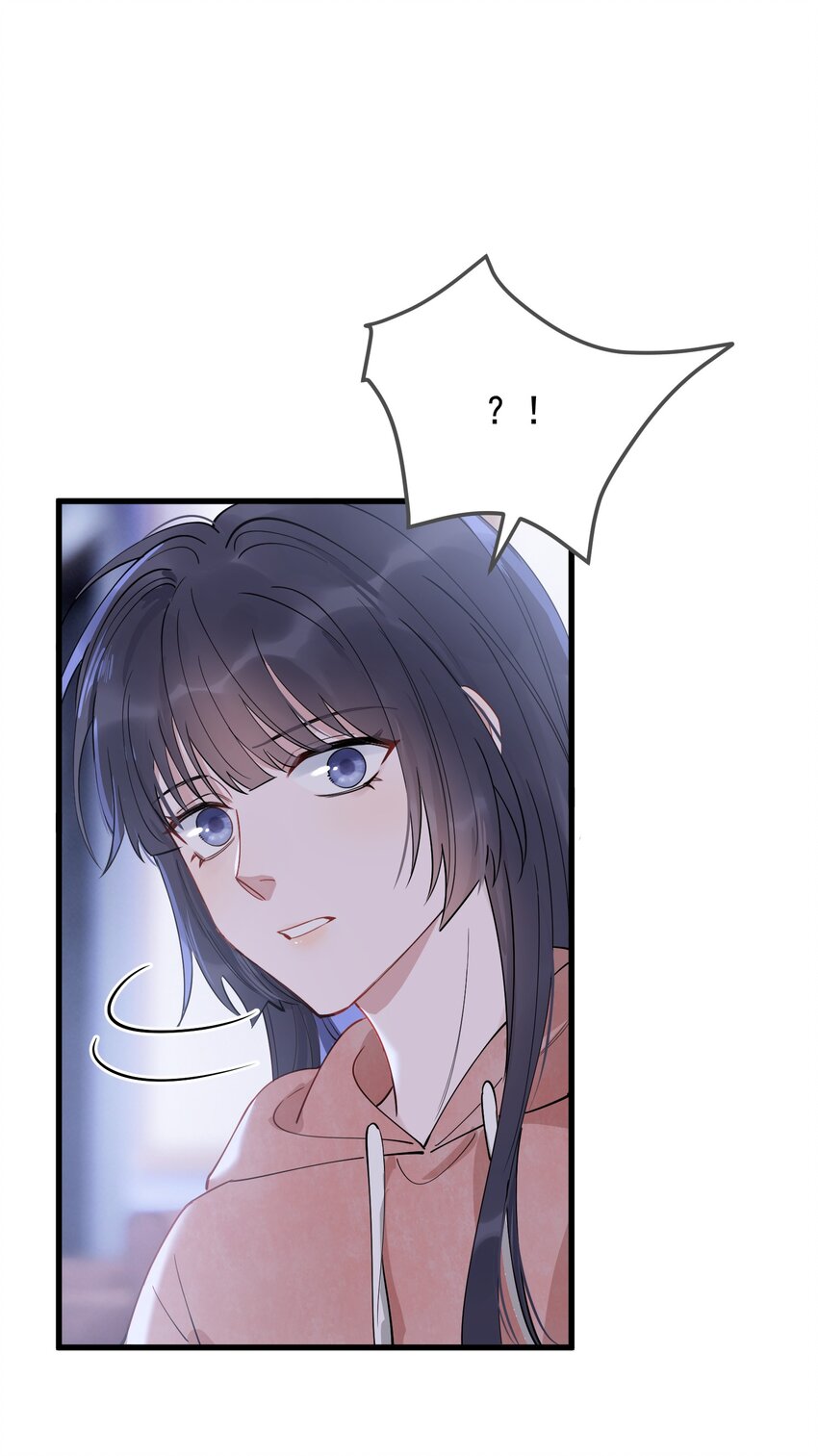 076 小软，只要我们能走下去就好！35
