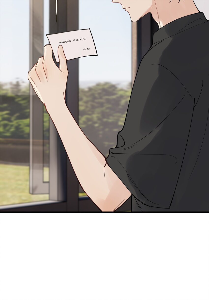 091 以什么身份呢？35