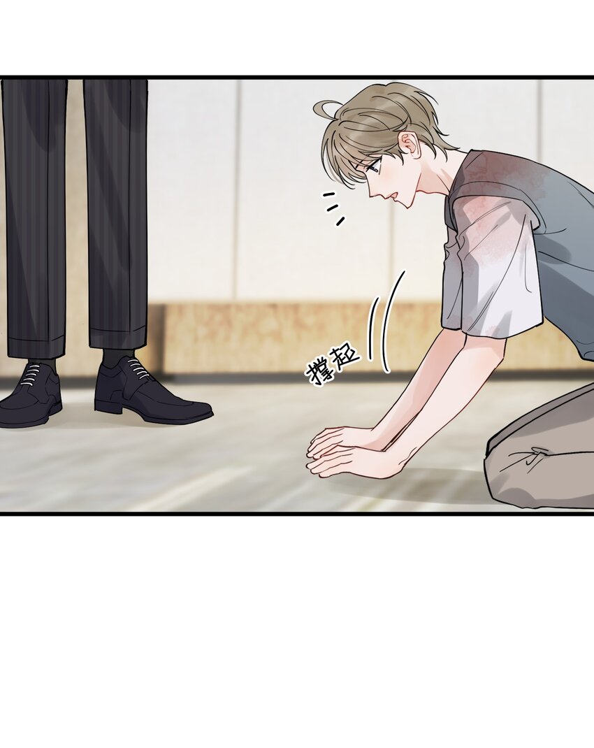 093 他都还记得！18