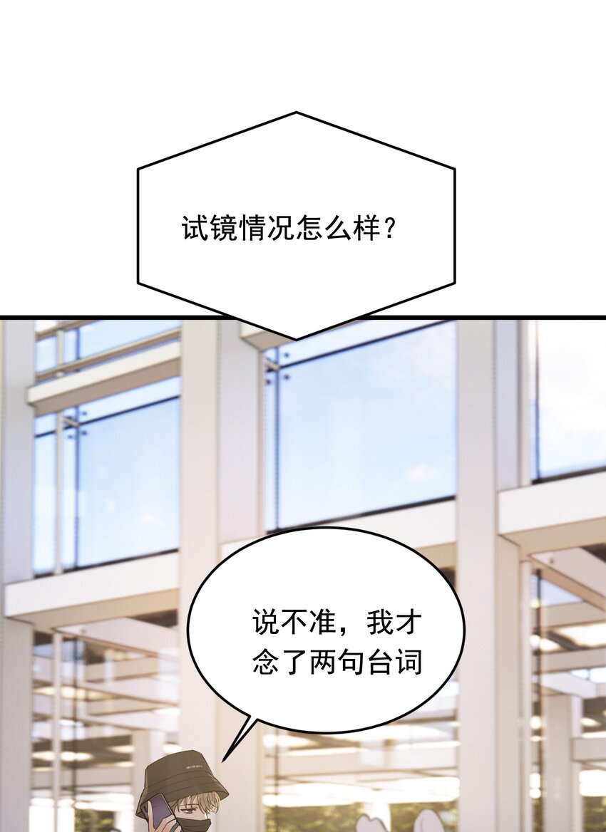 085 五年了，终于又出现在我梦中了38