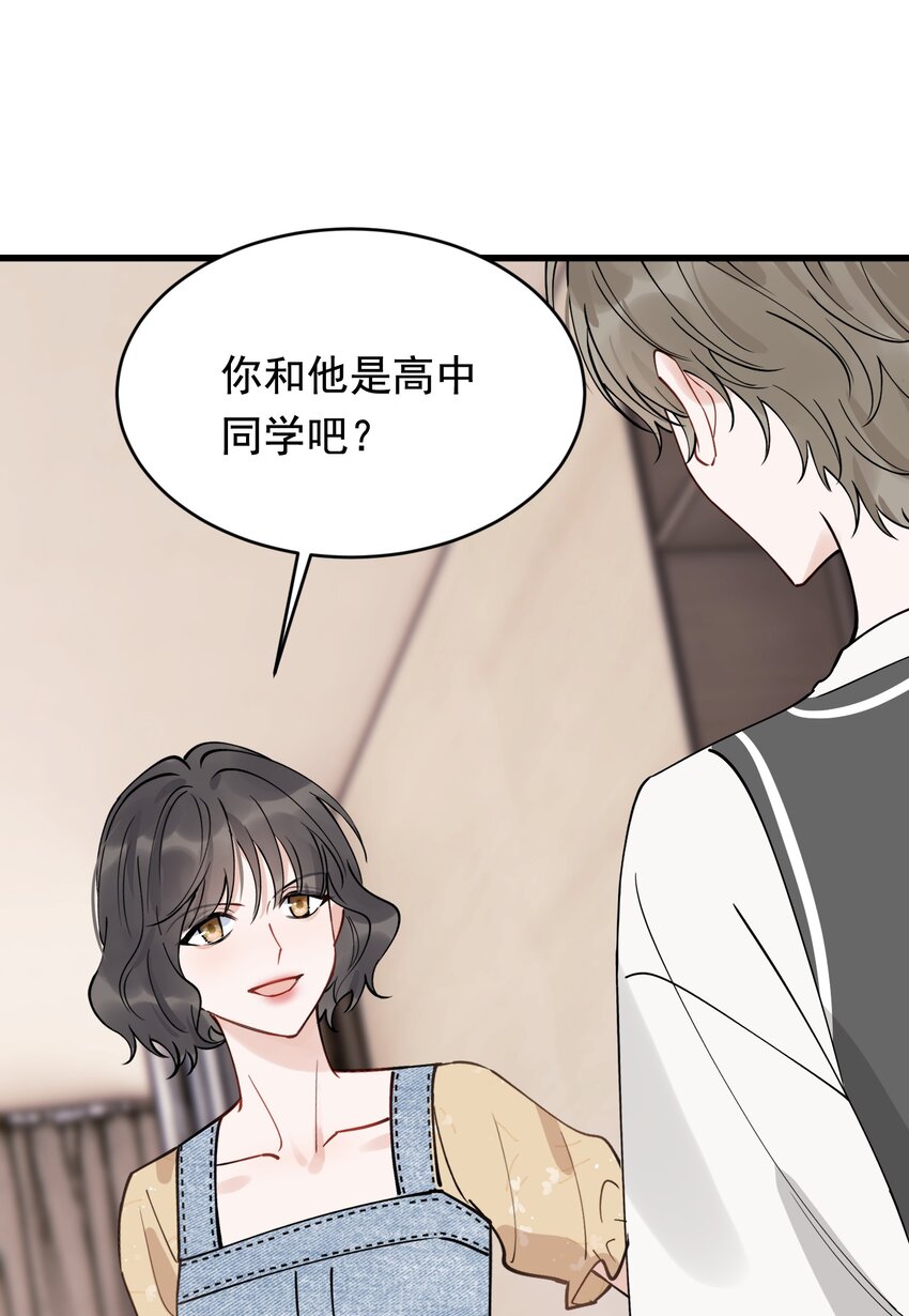 102 叶·田螺姑娘·钦46
