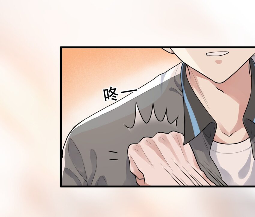 001 这个学霸不露脸！22