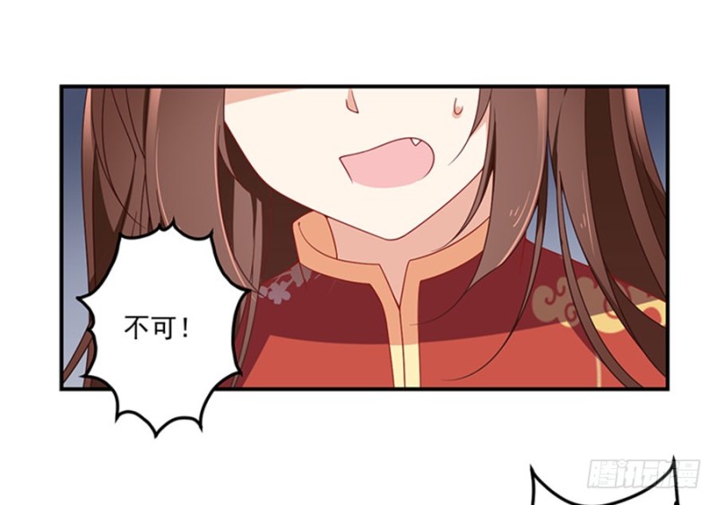 122.元上人徒弟的待遇3
