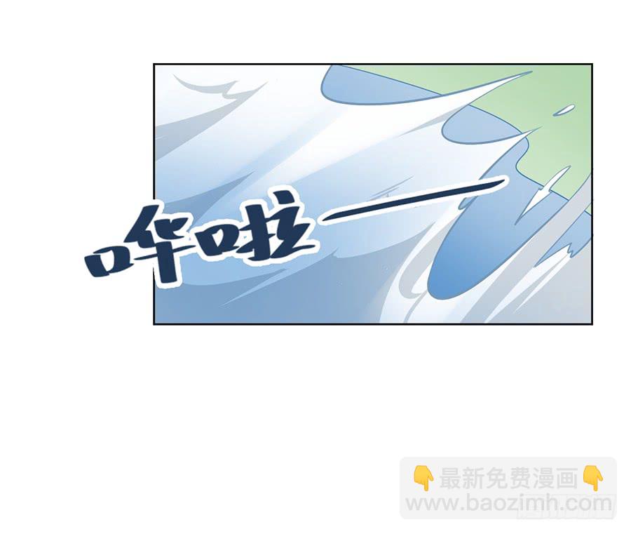第38话 纪红颜的手段46