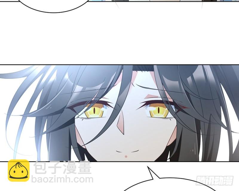 第87话 盖掉她的吻29
