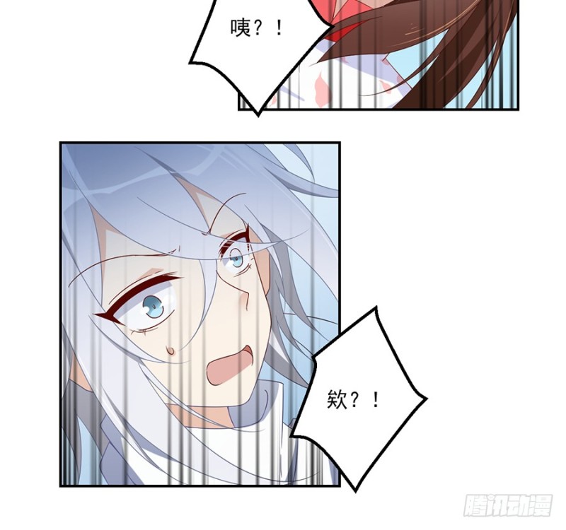 95.高阶幻境12