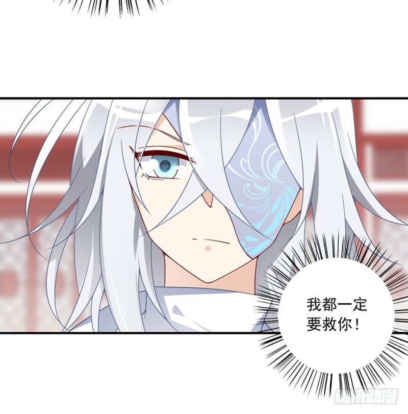 111.拍卖再生丹30