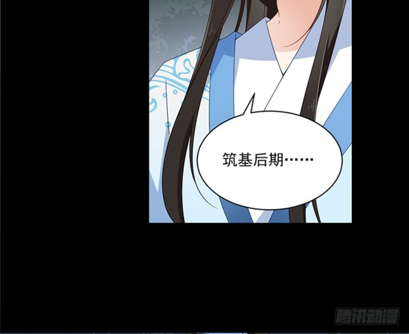 116.离开这里的原因27