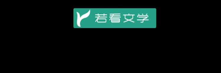 第19话 封印4