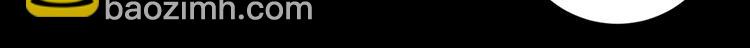 第11话 万年灵髓28