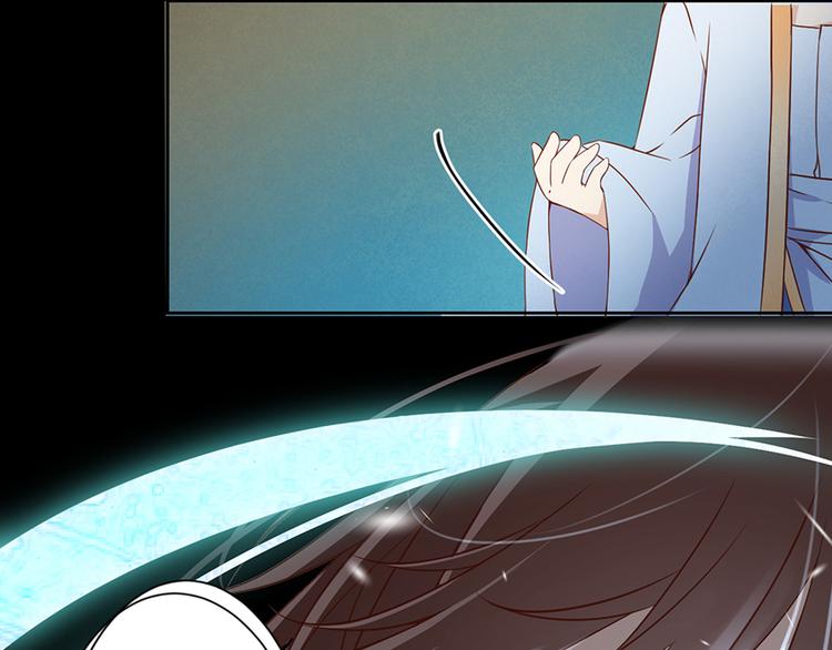第11话 万年灵髓9