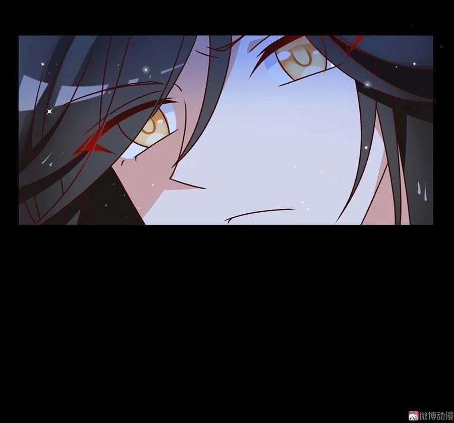 第47话 亲一下就打开7