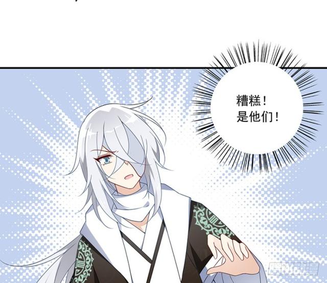 112.断指之痛15